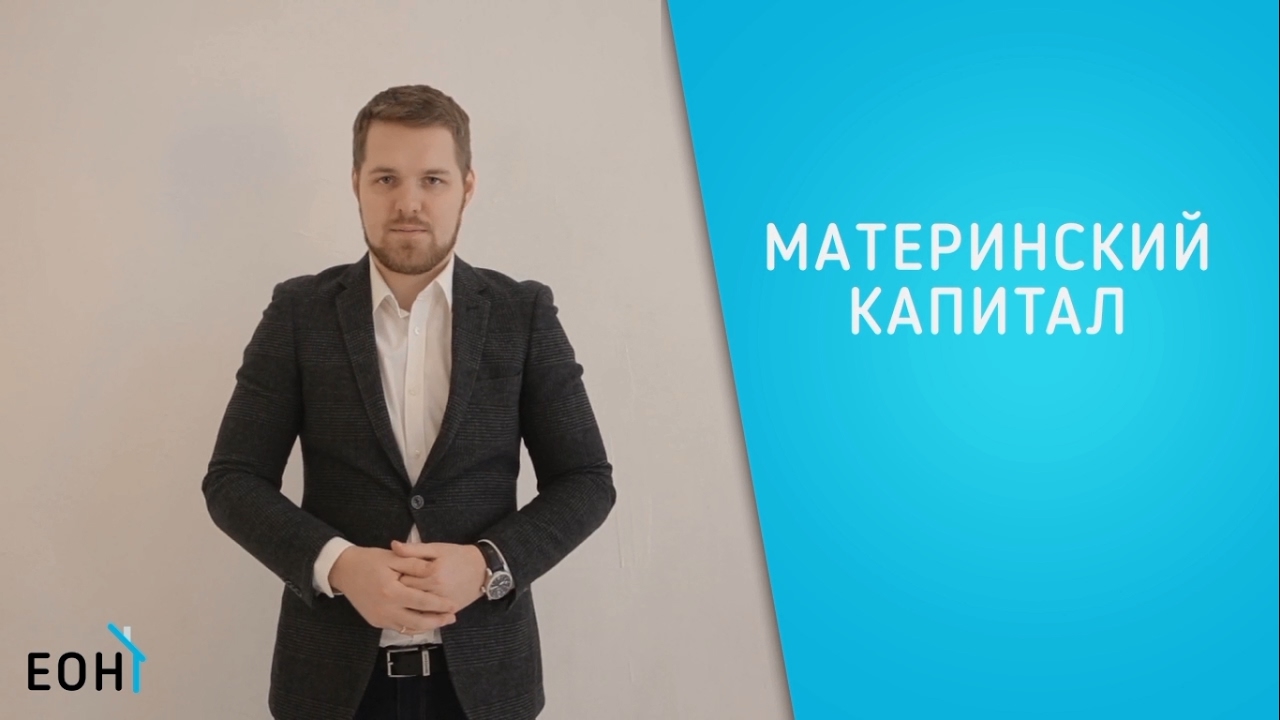 Понятие материального капитала - основные аспекты и значение